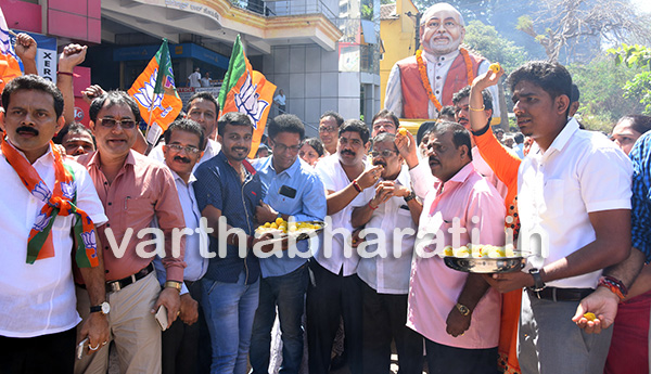 ದ.ಕ.ಜಿಲ್ಲಾ ಬಿಜೆಪಿ ಸಂಭ್ರಮಾಚರಣೆ